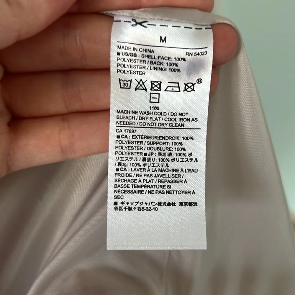 Pink Jacket - Picture 3 of 6